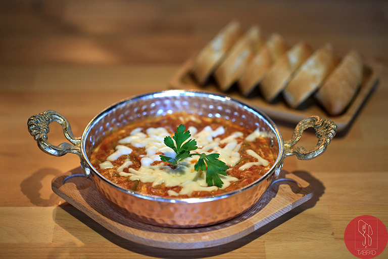 Kaşarlı Menemen